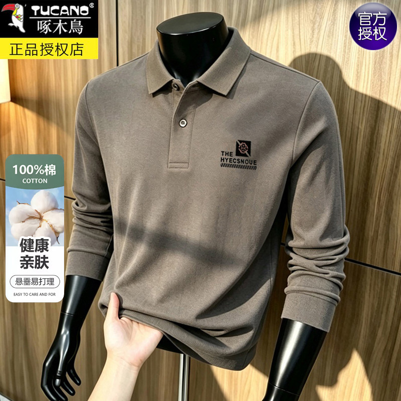 啄木鸟100%棉长袖t恤休闲百搭男士2026春秋款宽松印花翻领POLO衫