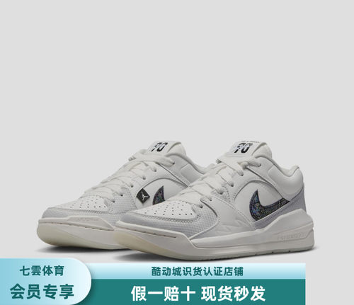 Jordan Stadium 90 运动休闲鞋 减震合成革  大童HV4298 HV4299