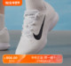 Zoom 白色 Vapor 耐克Nike 12防滑耐磨网球鞋 低帮 黑色 灰色