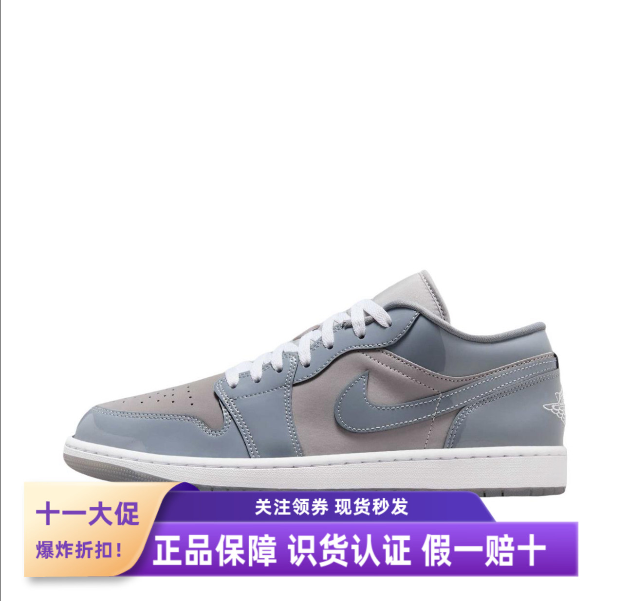 JORDAN JORDAN男式经典运动板鞋防滑休闲鞋HF3148-011（批发仓）