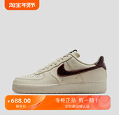 Air 珍珠灰 Force 空军一号 Nike 轻便舒适百搭耐磨 板鞋 白色