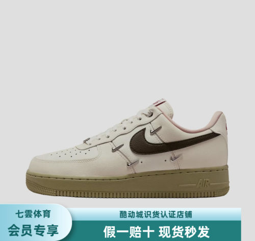 耐克Nike Air Force 1 Low AF1轻便低帮板鞋女款IQ9802-022