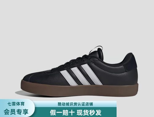 adidas VL Court 3.0 板鞋 T头鞋 德训鞋  黑色ID8796