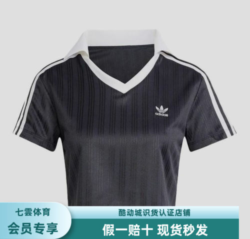 adidas三叶草女三条纹高腰短款休闲POLO衫速干T恤JD2606 JD2608