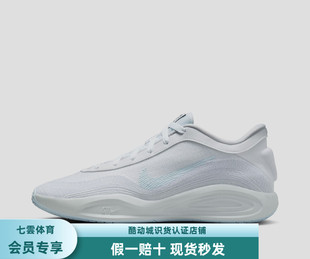 Nike G.T. Hustle Academy 运动休闲鞋 实战训练防滑FJ7808-101