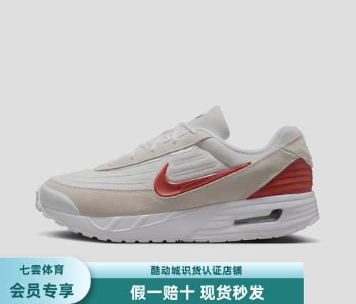 耐克Nike男子运动鞋气垫鞋透气轻便FV1302-100