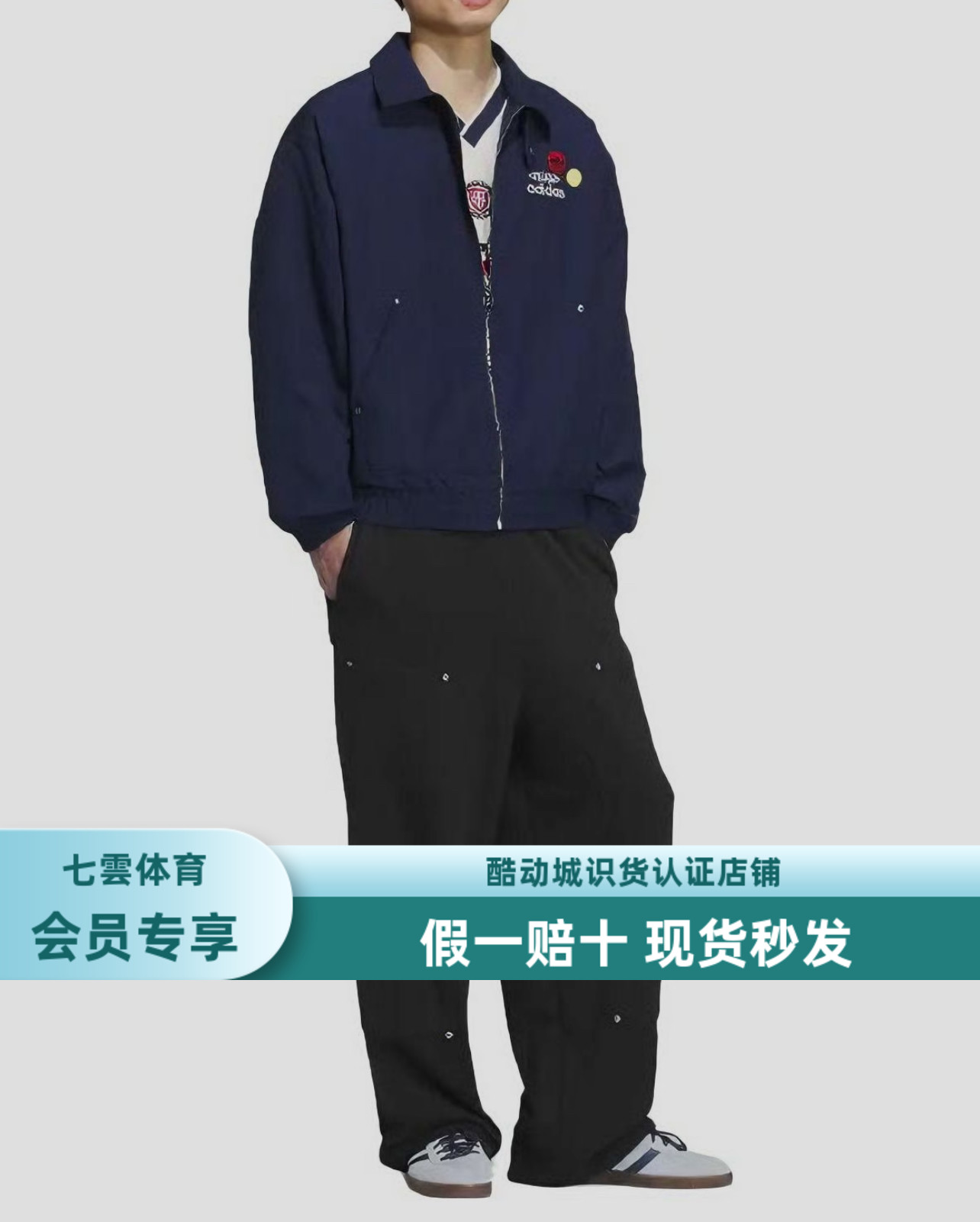 adidas Originals/三叶草 TEAM JACKET拉链落肩袖夹克  KC0135图片