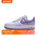 AIR HQ3905 FORCE x2707 Nike NATURE女空军一号板鞋 NEXT 500