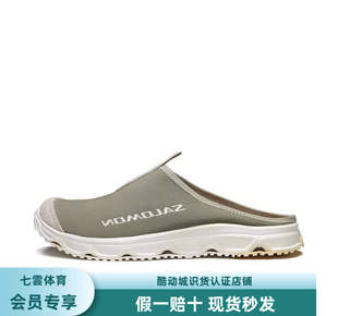 Slide 3.0 减震防滑 Salomon 户外鞋 包头溯溪鞋 绿色 萨洛蒙