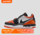 黑色 312 Jordan Air GS款 Legacy 运动休闲鞋 橙色 板鞋 白色
