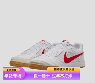 耐克Nike GATO舒适百搭低帮休闲鞋男款白红HQ6019-102