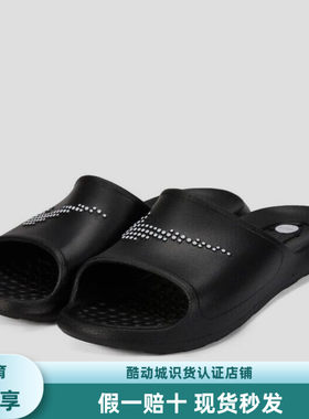 耐克Nike女子运动拖鞋一字拖黑色CZ7836-001