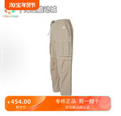 裤 Nike Summit 纯色多口袋二合一可拆卸宽松工装 ACG系列 Smith