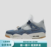 舒适缓震防滑耐磨复古简约时尚 Air 运动休闲鞋 百搭支撑 Jordan