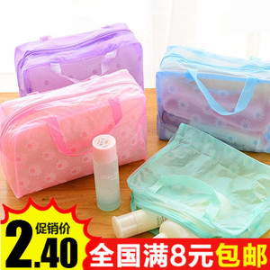 9.9包邮旅游小菊花透明防水化妆包洗漱沐浴用品收纳袋洗漱包