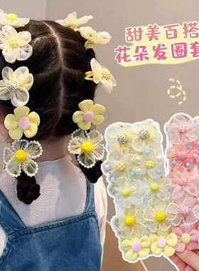 儿童发饰可爱花朵头饰甜美气质头花女童扎头发樱花彩色橡皮筋发圈