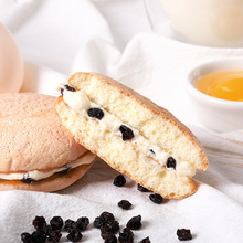 25.8元包邮 中绿 糖雪酥皮蛋糕 1000g整箱