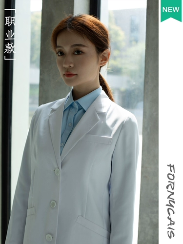 Элитный белый халат, униформа врача, приталенный лонгслив, в корейском стиле
