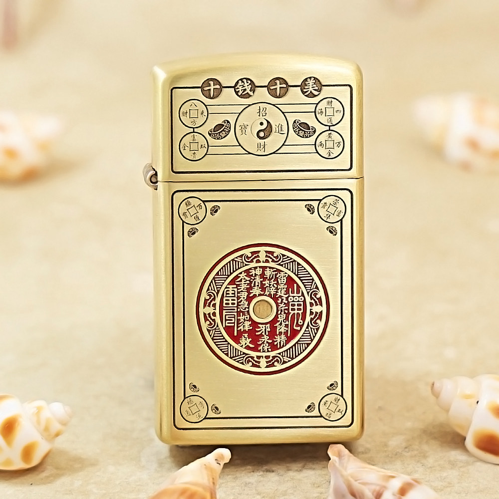 zippo打火机正品紫铜镶嵌发财防风煤油窄机十钱山鬼送礼送男友