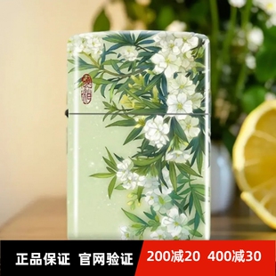 zippo打火机正品月下茉莉国风彩印煤油防风个性高级男友礼物