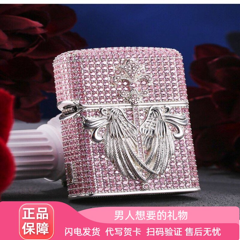zippo守护天使镀银防风打火机