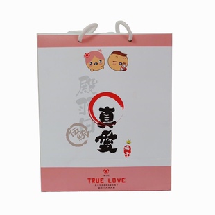 礼盒装殿羽田真爱陈皮梅饼原味梅饼包邮陈皮味青梅梅肉梅干送礼