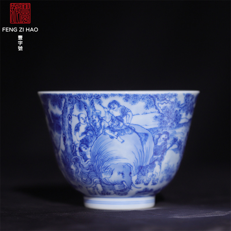 丰字号洗象图茶杯柴窑杯陶瓷中式