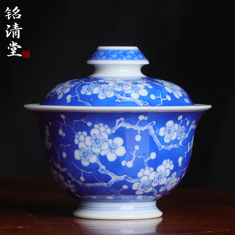 景德镇青花铭清堂于君窑冰梅两才盖碗手工泡茶器花卉陶瓷中式茶具