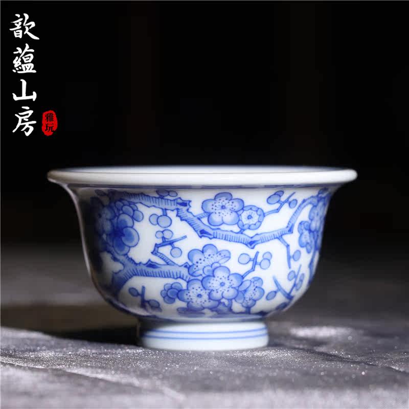歆蕴山房满梅压手杯手绘梅花茶杯
