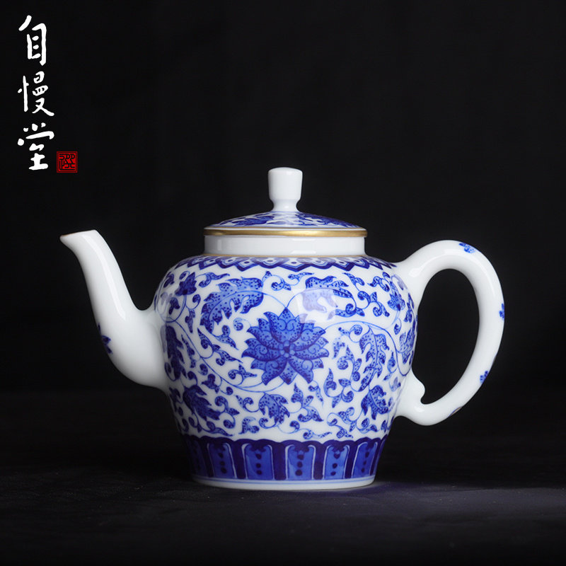 台湾自慢堂瓷器青花缠枝莲吉祥壶