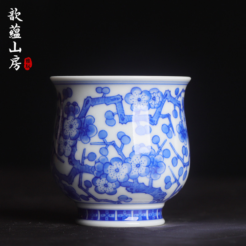 歆蕴山房满梅束腰杯手工茶杯瓷器