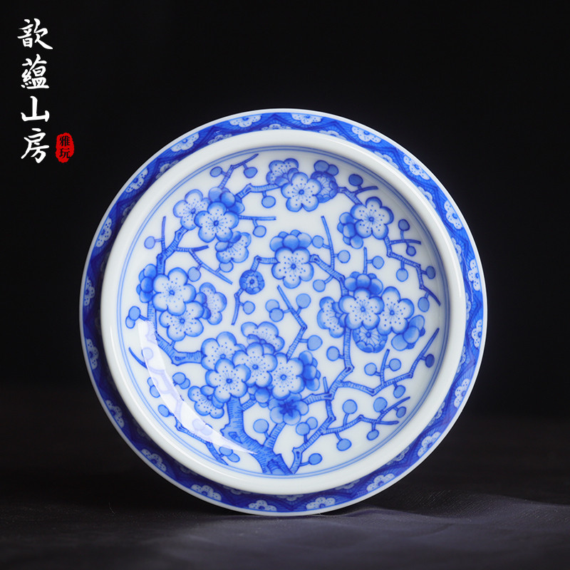 歆蕴山房满梅盖置全手工梅花茶托
