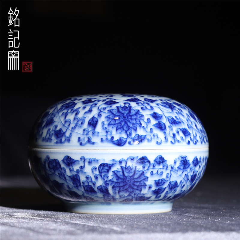 铭记柴窑青花缠枝莲印泥盒墨盒