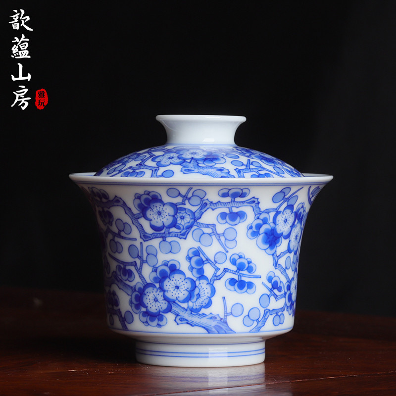 歆蕴山房满梅两才盖碗梅花泡茶器