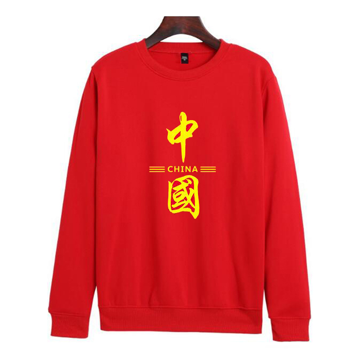 中国风卫衣国潮秋冬带有中国字样男女情侣装学生青少年爱国长袖棉