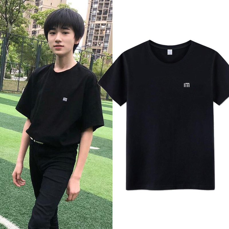 时代少年团宋亚轩同款周边短袖t恤2021夏季新款男女纯棉宽松衣服