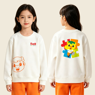 吉的堡儿童卫衣秋冬白堡服装定制幼儿园长袖校服橘色裤子印字LOGO