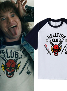 怪奇物语周边同款短袖T恤HellFire Club地狱火俱乐部cos衣服夏季