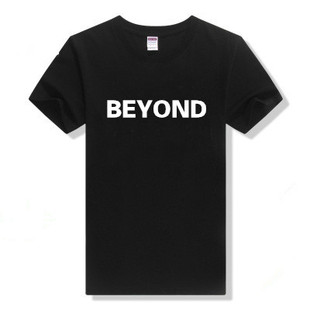 黄家驹BEYOND超越别安乐队纪念衫 T恤男女青少年纯棉宽松衣服 短袖