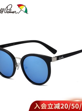 花雨伞偏光太阳镜女士墨镜开车驾驶眼镜防紫外线圆框韩版潮11684