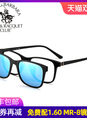 sbprc美国圣大保罗偏光高清近视太阳镜驾驶男墨镜磁铁吸片式20597