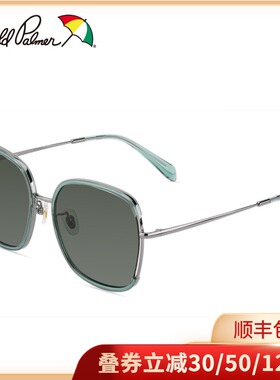 花雨伞美国多边形时尚风太阳镜