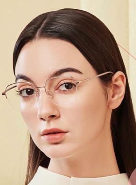花雨伞近视半框女圆脸大脸显瘦大框可配度数防蓝光变色镜片19018