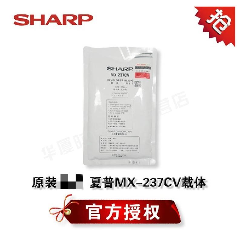 原装正品 官网验证A4幅面 5%覆盖率寿命 500
