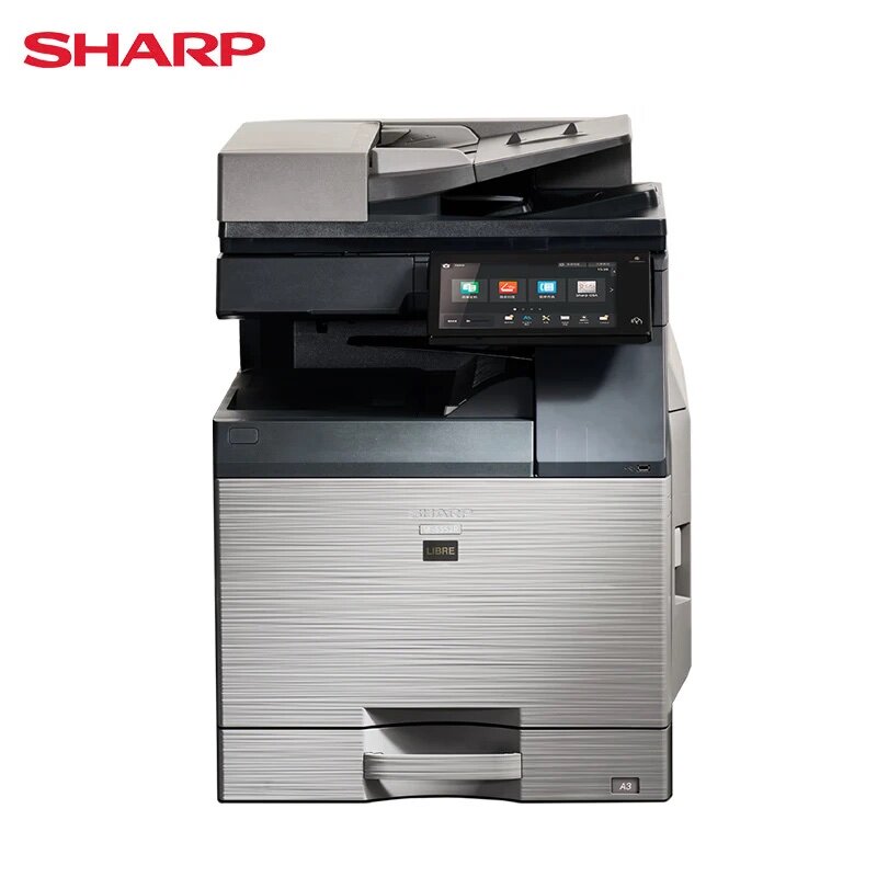 夏普SF-S552R黑白复合机A3A4多功能数码商务复印机打印机复印扫描办公一体机