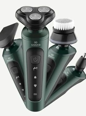 Electric Shavers for Men Waterproof Electric Trimmer Razor W