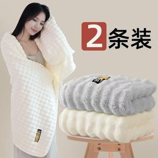 一对男女7A抑菌2025新款 2条浴巾情侣款 高级家用吸水不掉毛大裹巾