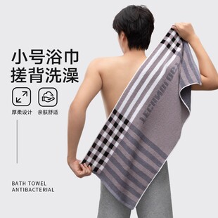 新款小浴巾50x100纯棉全棉吸水短款便携小号小尺寸男款大毛巾洗澡
