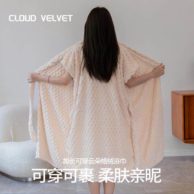 可穿式浴巾三件套女洗澡裹