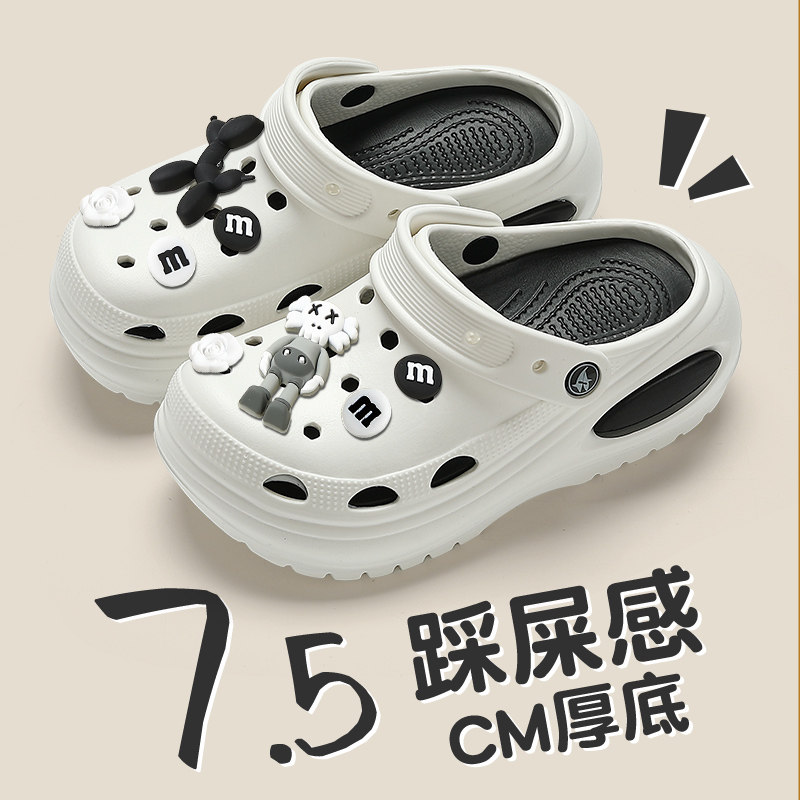 可拆卸洞洞鞋女款夏季外穿2025新款厚底增高沙滩包头踩屎感凉拖鞋